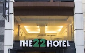 The 22 Hotel Şişli